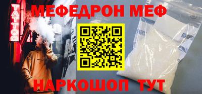 мдпв Комсомольск-на-Амуре