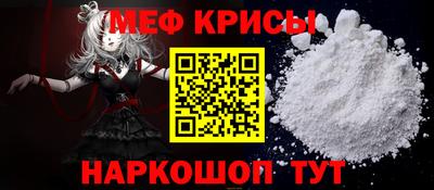 спиды Конаково