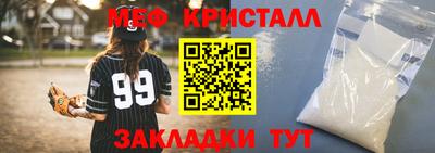 мдпв Комсомольск-на-Амуре