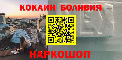 МДМА Кимры