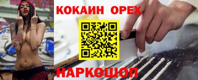 Альфа ПВП Кинель