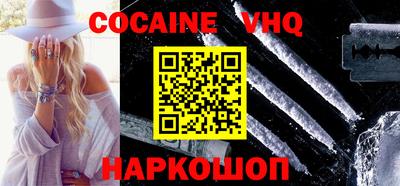 ешки Коммунар