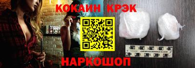 МДМА Кимры