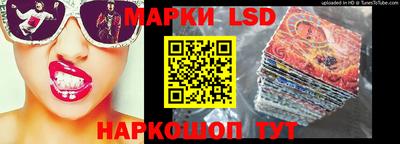 спиды Конаково