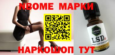 мдпв Комсомольск-на-Амуре