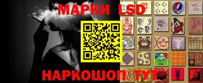ешки Коммунар
