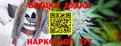 спиды Конаково