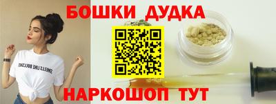 ешки Коммунар