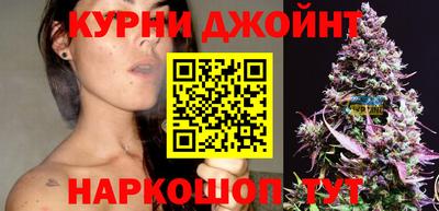 МДМА Кимры