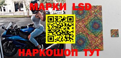МДМА Кимры
