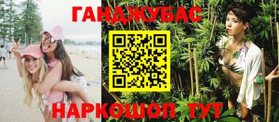 мдпв Комсомольск-на-Амуре