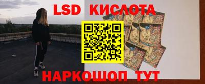 мдпв Комсомольск-на-Амуре