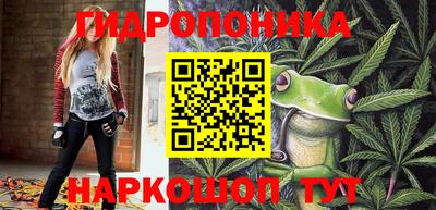 спиды Конаково