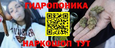 ешки Коммунар