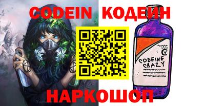 спиды Конаково