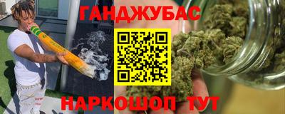спиды Конаково