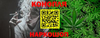 ешки Коммунар