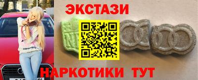 мдпв Комсомольск-на-Амуре