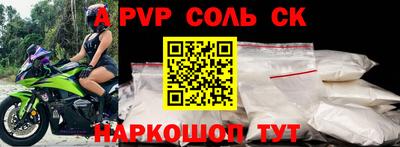 мдпв Комсомольск-на-Амуре