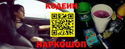 МДМА Кимры