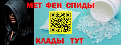 МДМА Кимры