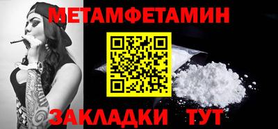 Альфа ПВП Кинель