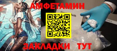ешки Коммунар