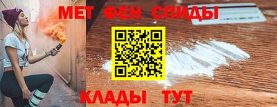 ешки Коммунар