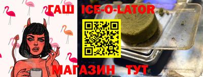 ешки Коммунар