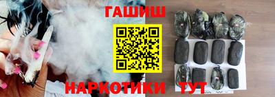 мдпв Комсомольск-на-Амуре