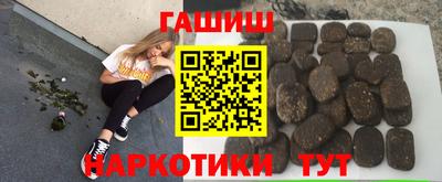 ешки Коммунар