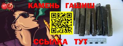 мдпв Комсомольск-на-Амуре