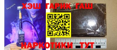 Альфа ПВП Кинель