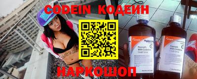 сатива Кингисепп