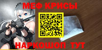 спиды Конаково