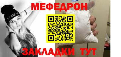 сатива Кингисепп